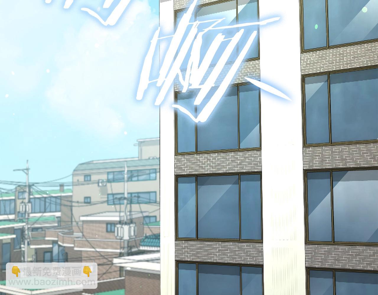 我爸太強了！ - 第122話 龍龍輸慘了(1/7) - 3