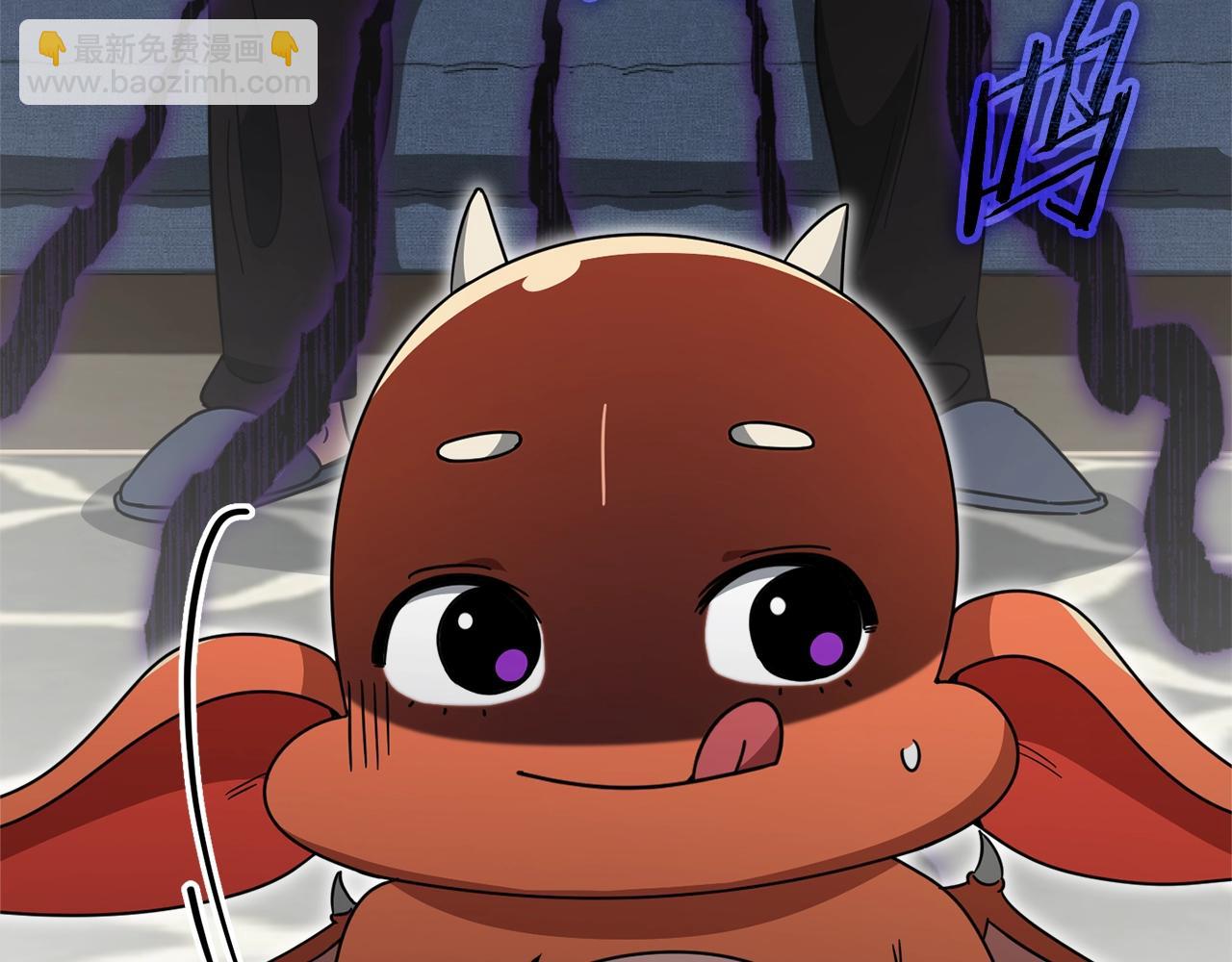 我爸太強了！ - 第122話 龍龍輸慘了(1/7) - 8