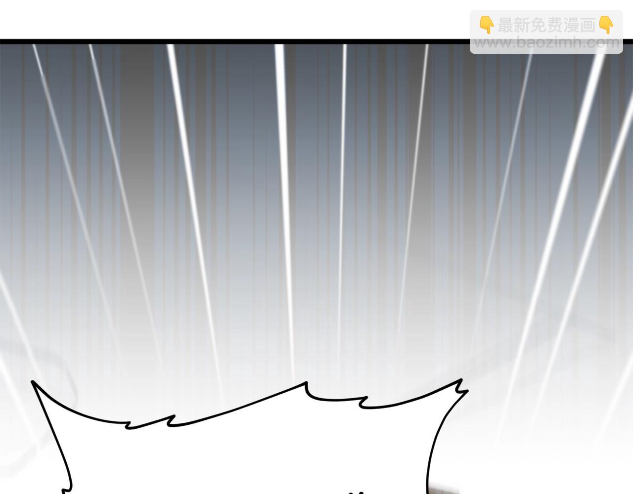 我爸太強了！ - 第122話 龍龍輸慘了(1/7) - 4