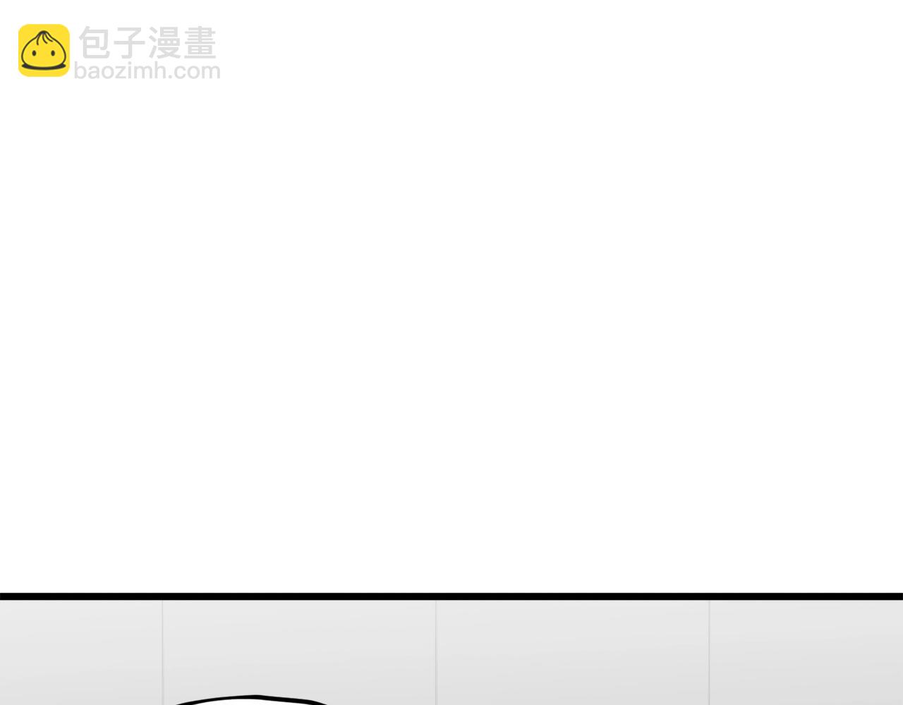 我爸太強了！ - 第122話 龍龍輸慘了(1/7) - 5