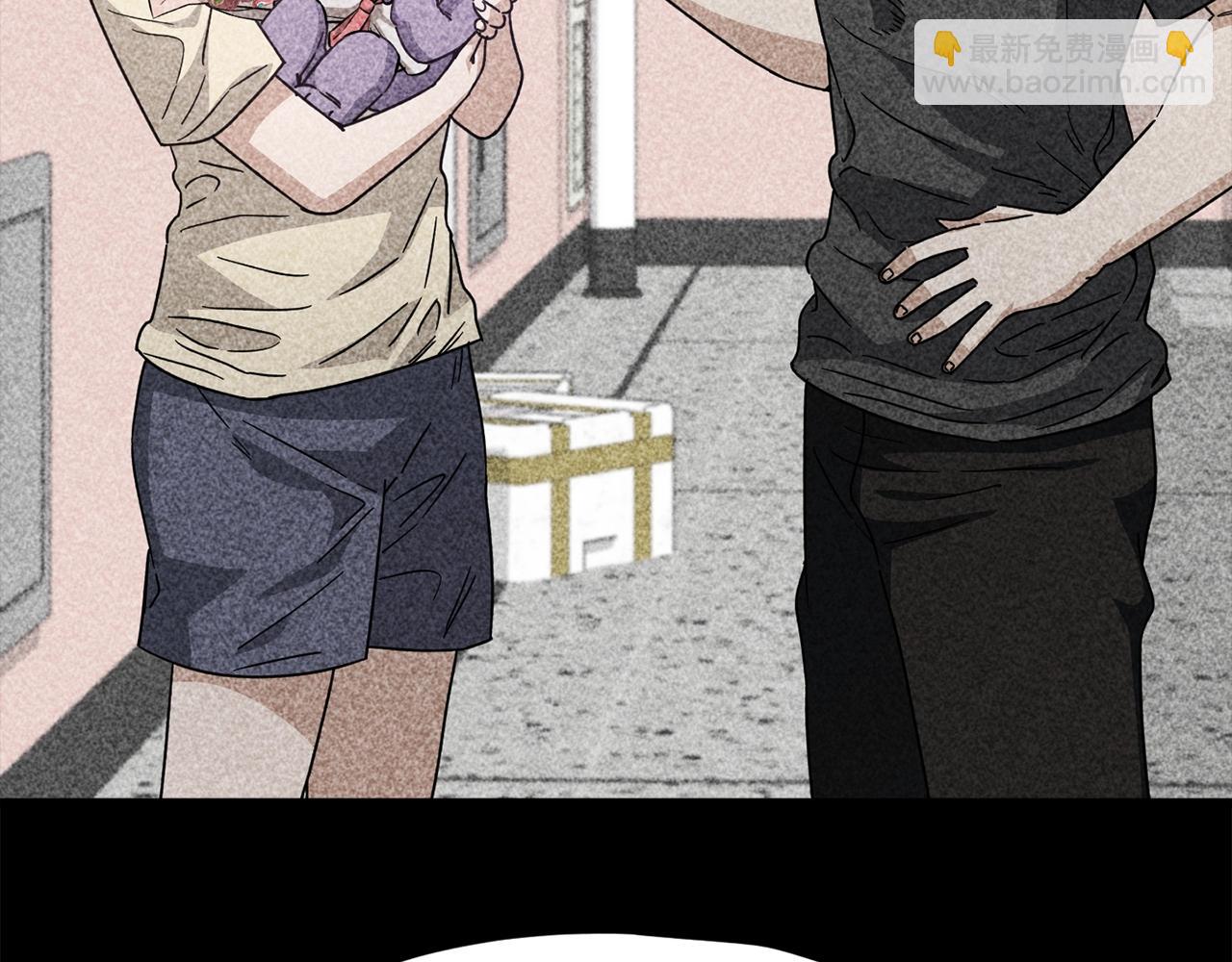 第124话 生命之树(1/6)-第124话