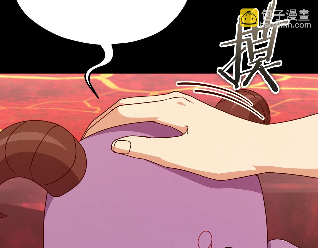 第124话 生命之树(1/6)-第124话