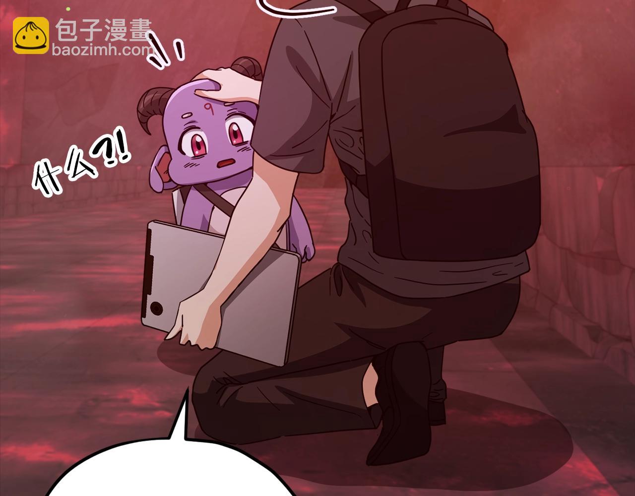 第124话 生命之树(1/6)-第124话