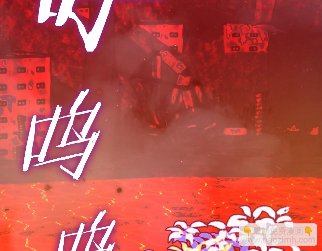 第124话 生命之树(1/6)-第124话