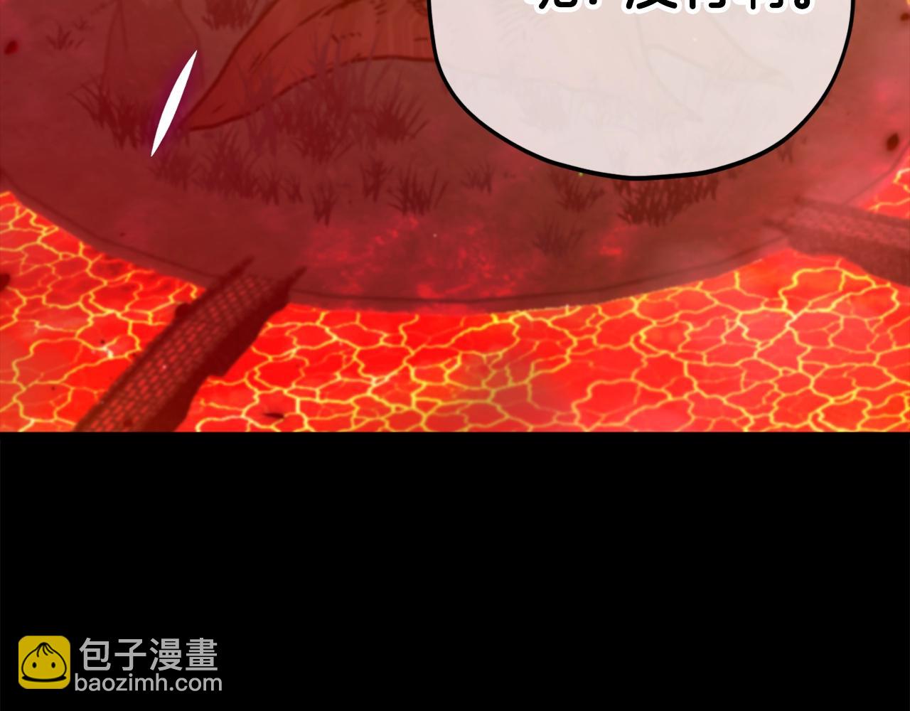 第124话 生命之树(1/6)-第124话