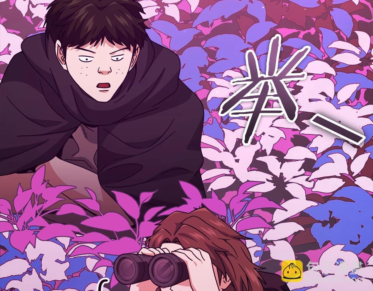 第124话 生命之树(1/6)-第124话