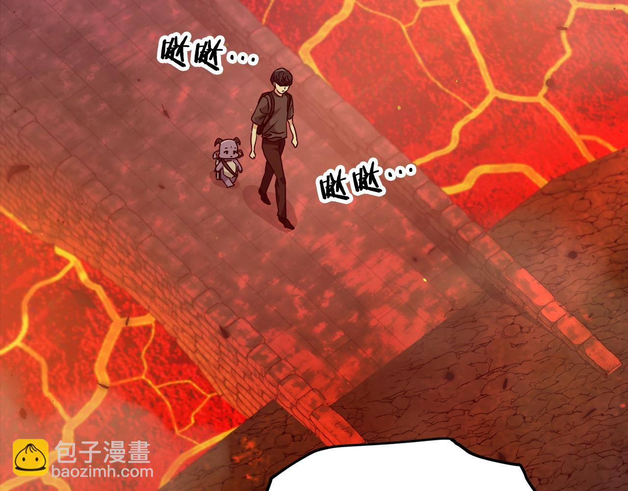 第124话 生命之树(1/6)-第124话