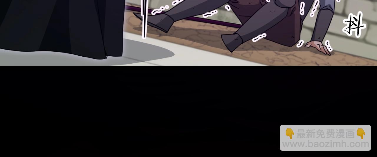 第130话 突发事件(1/5)-第130话