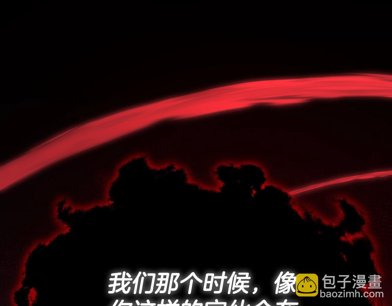 第130话 突发事件(1/5)-第130话