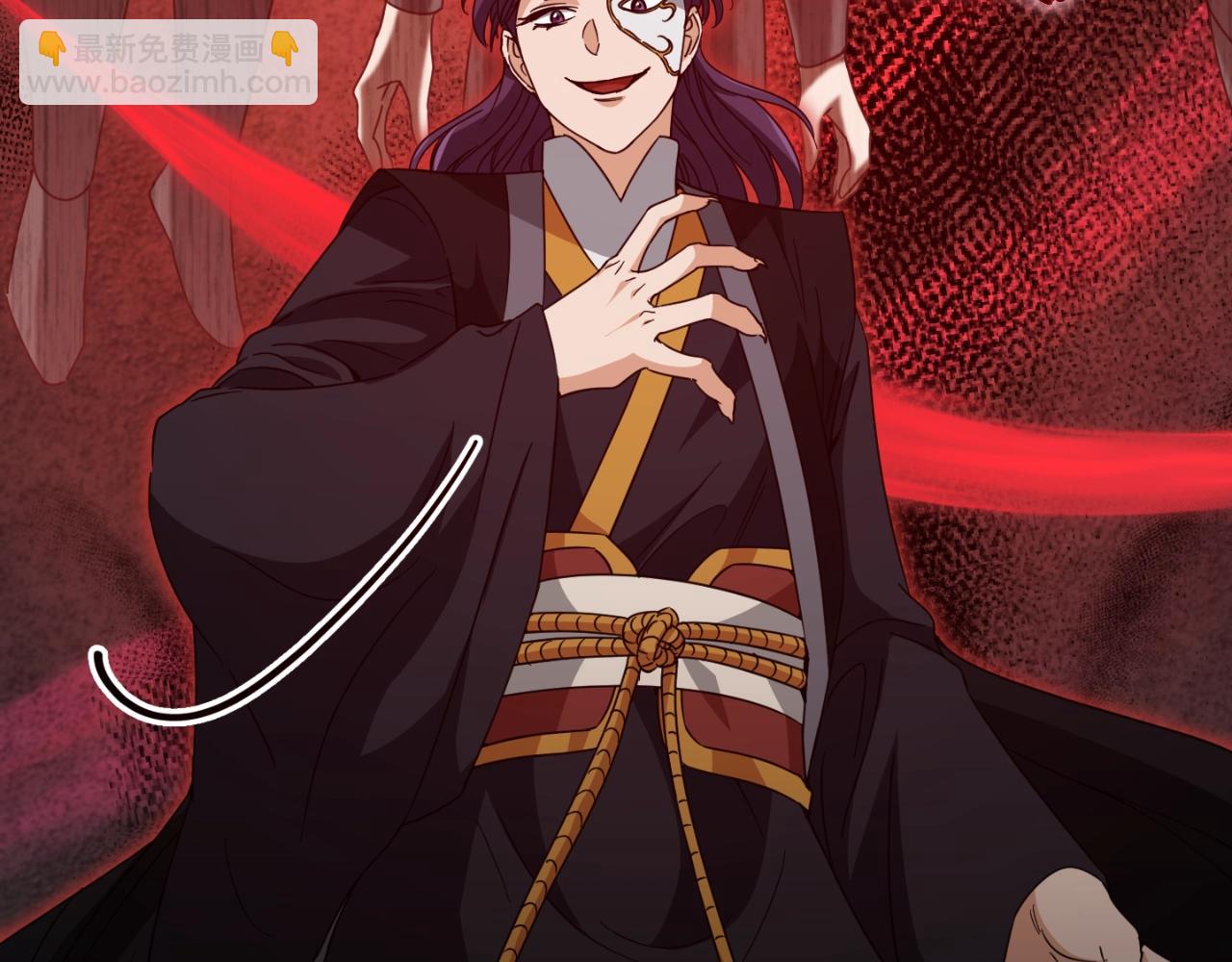 第130话 突发事件(1/5)-第130话