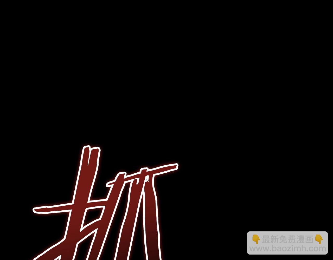 第130话 突发事件(1/5)-第130话