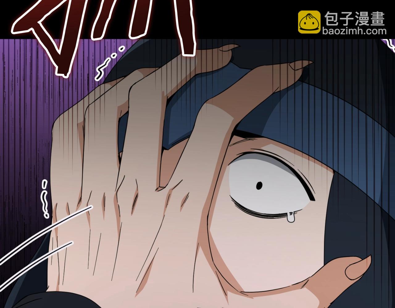 第130话 突发事件(1/5)-第130话