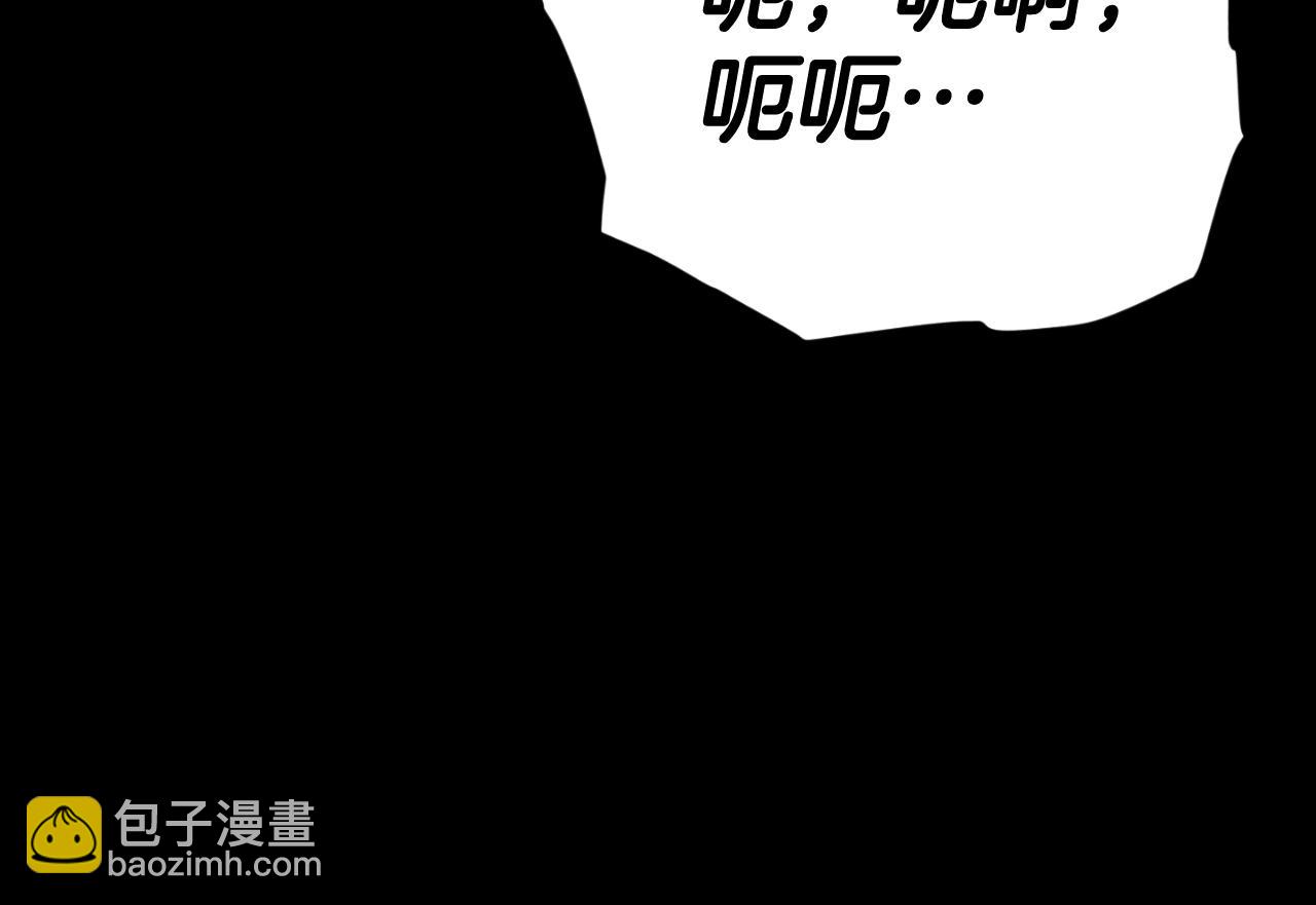 第130话 突发事件(1/5)-第130话