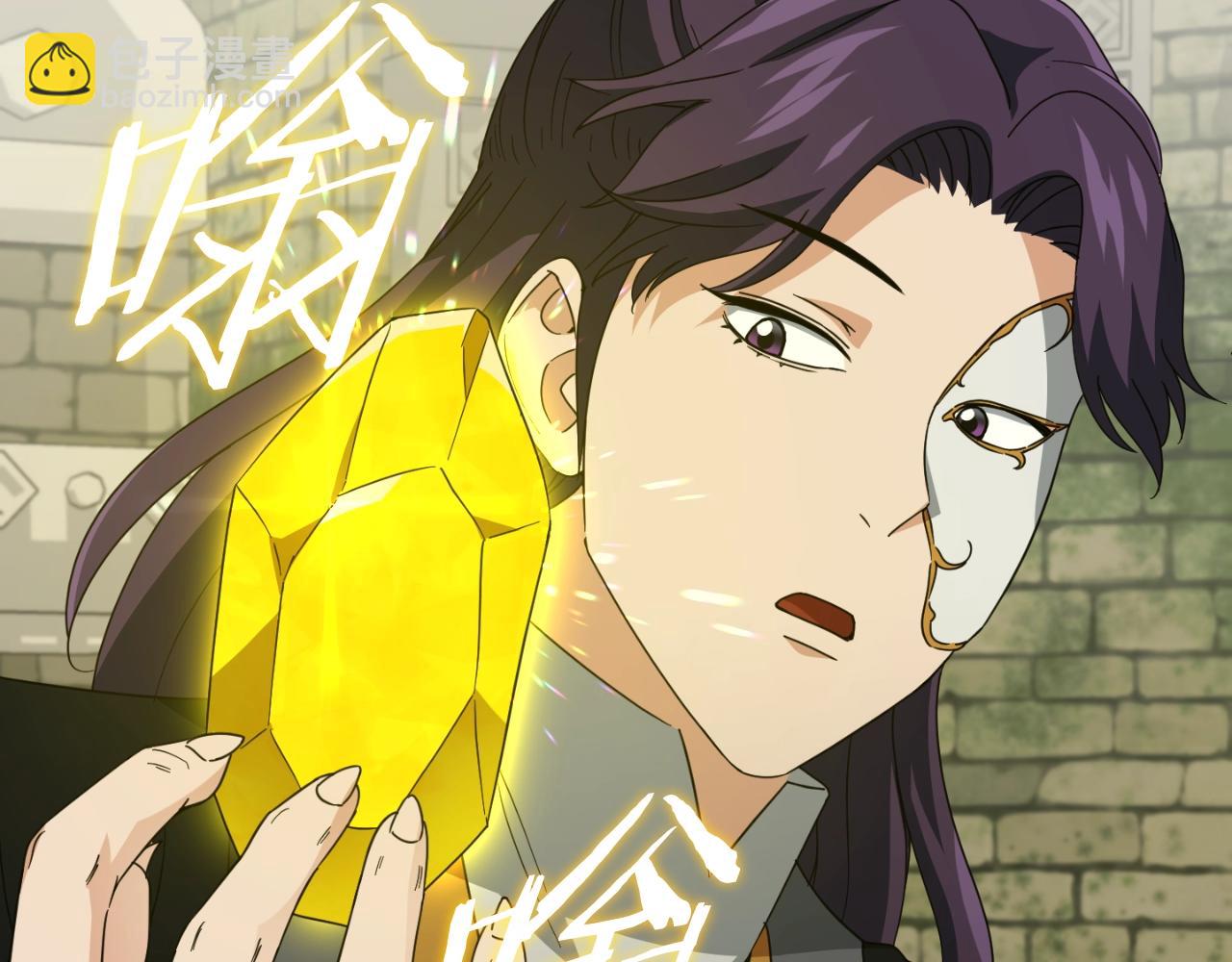 第130话 突发事件(1/5)-第130话