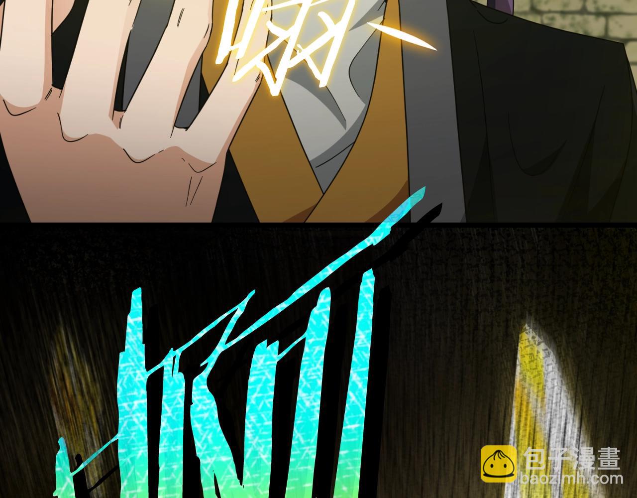 第130话 突发事件(1/5)-第130话