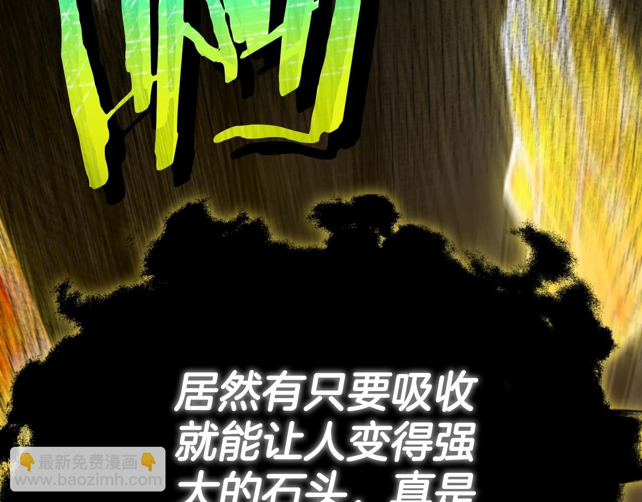 第130话 突发事件(1/5)-第130话