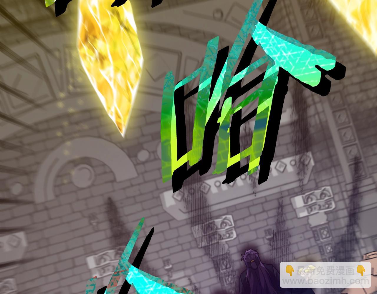 第130话 突发事件(1/5)-第130话