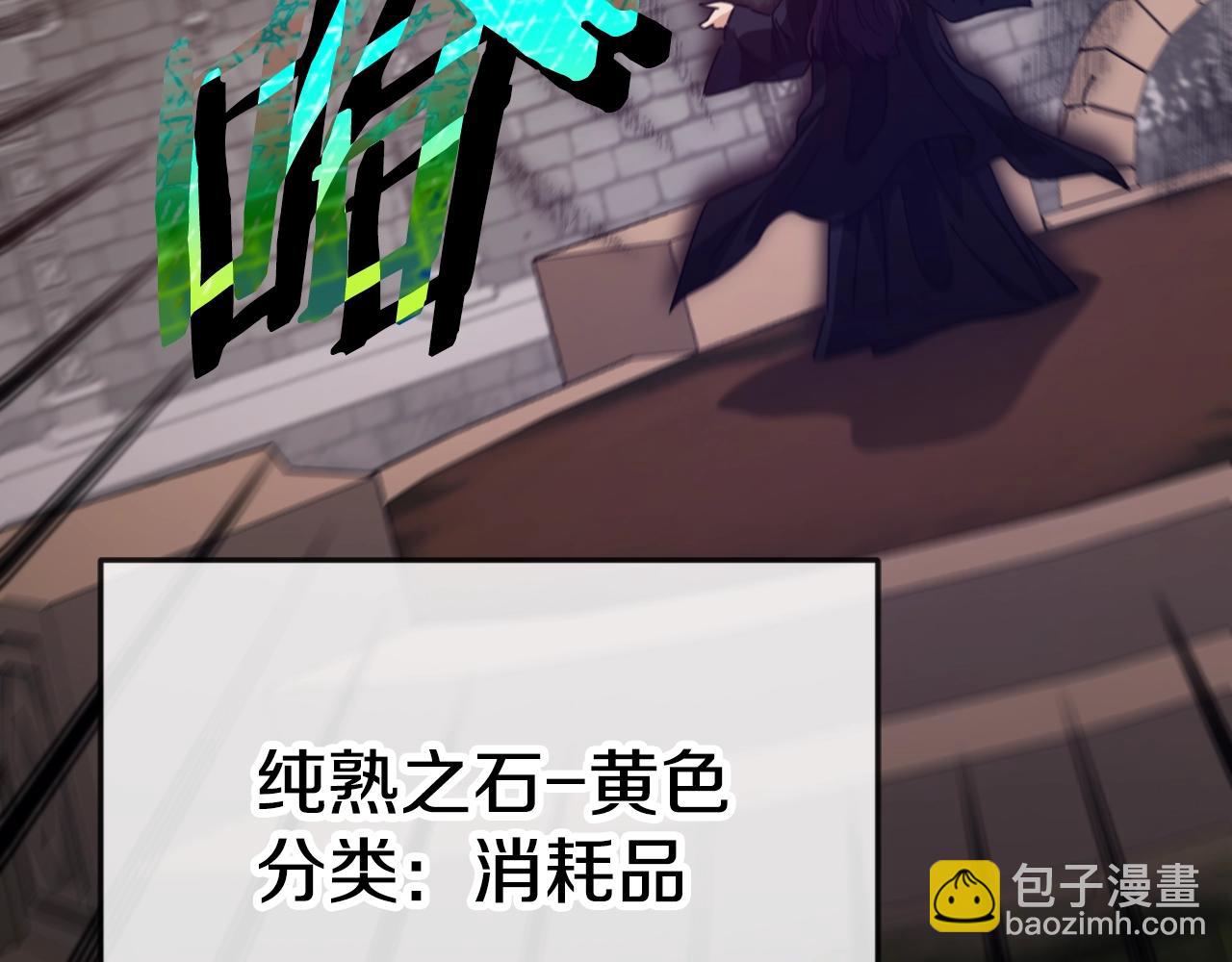 第130话 突发事件(1/5)-第130话