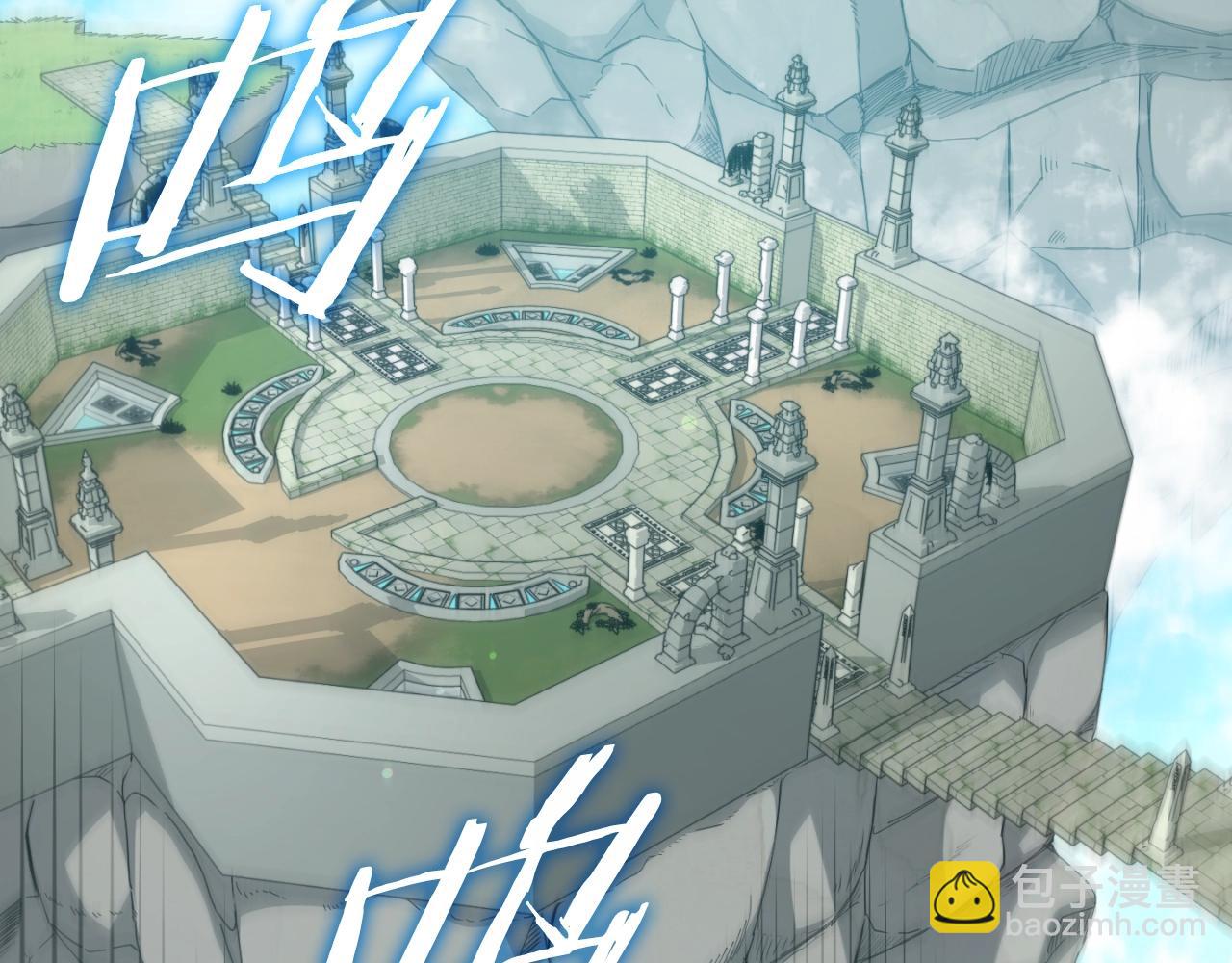 第130话 突发事件(1/5)-第130话