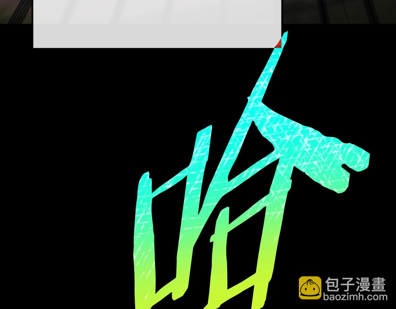 第130话 突发事件(1/5)-第130话