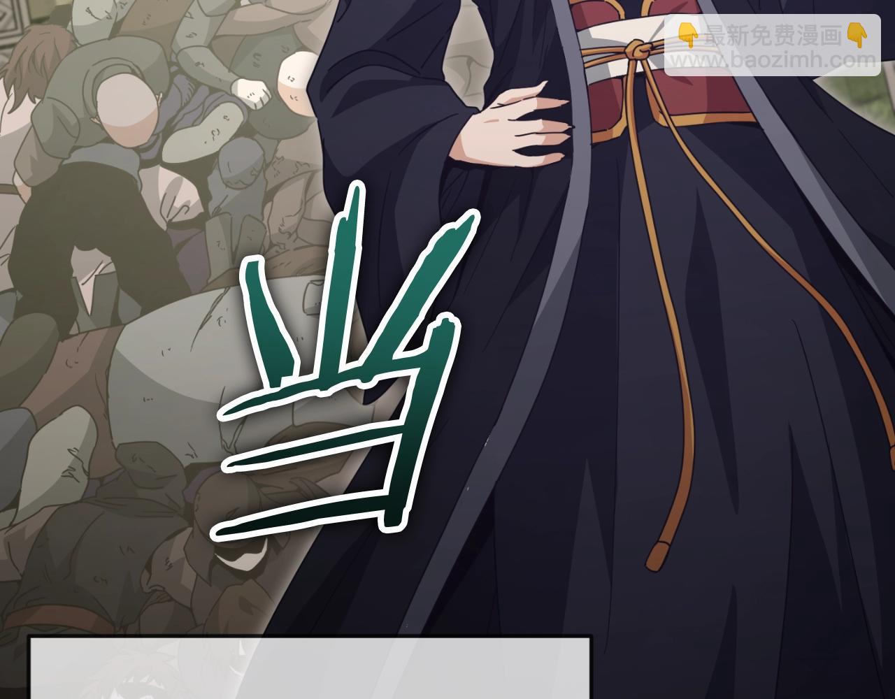 第130话 突发事件(1/5)-第130话