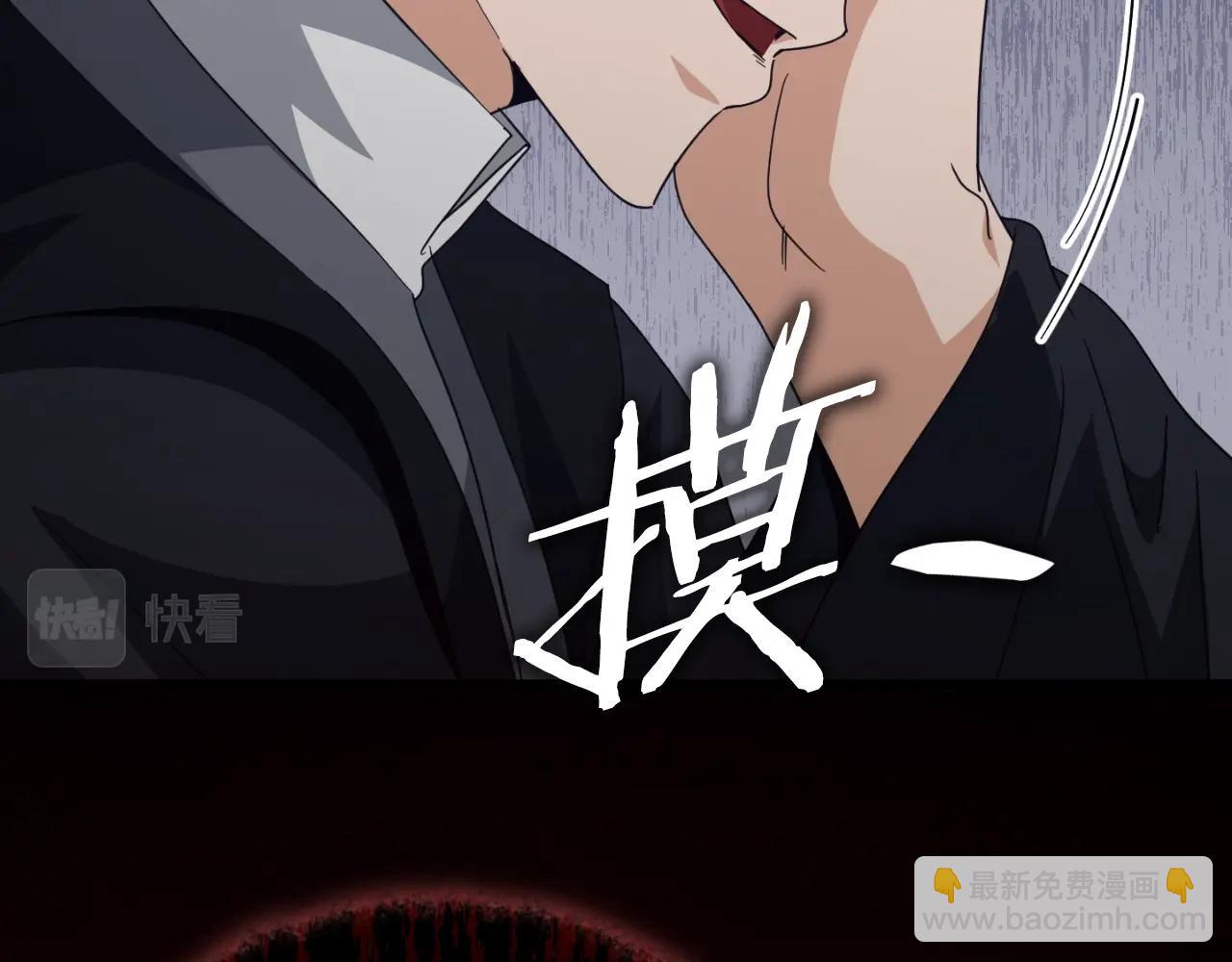 第130话 突发事件(1/5)-第130话