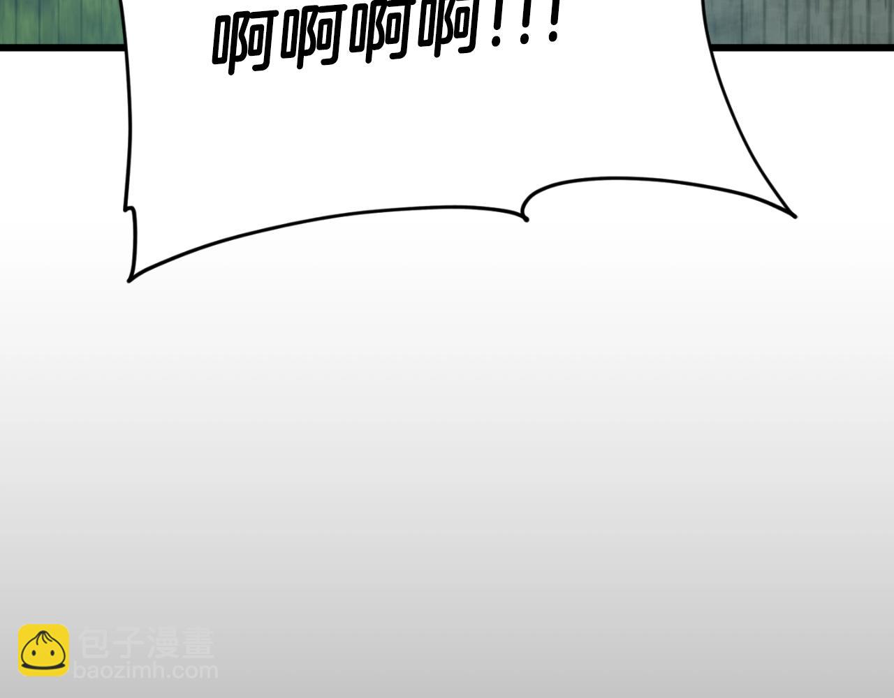 第130话 突发事件(1/5)-第130话