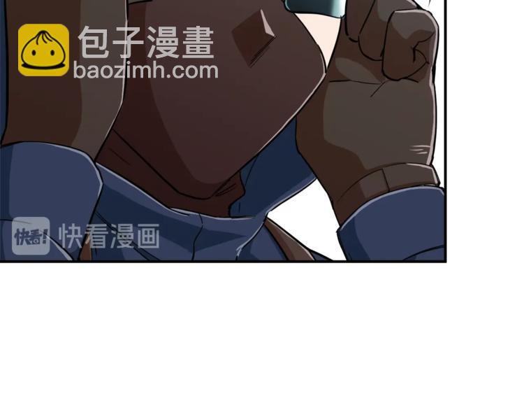 第14话 食人魔怪(1/4)-第14话