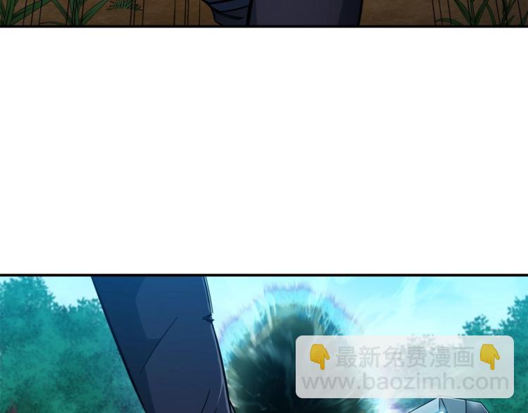 第14话 食人魔怪(1/4)-第14话