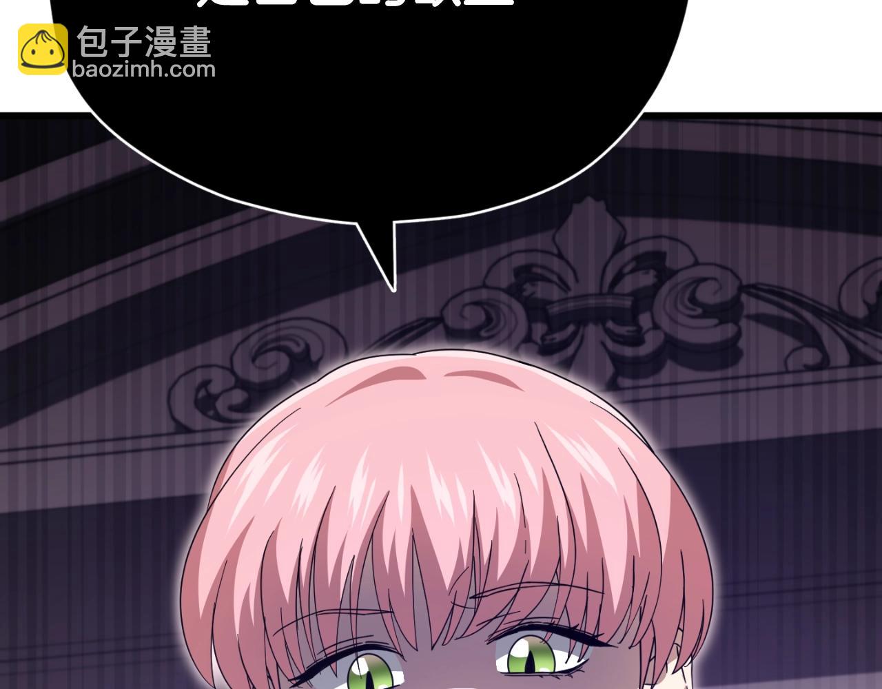 第132话 灵魂诅咒(1/5)-第132话