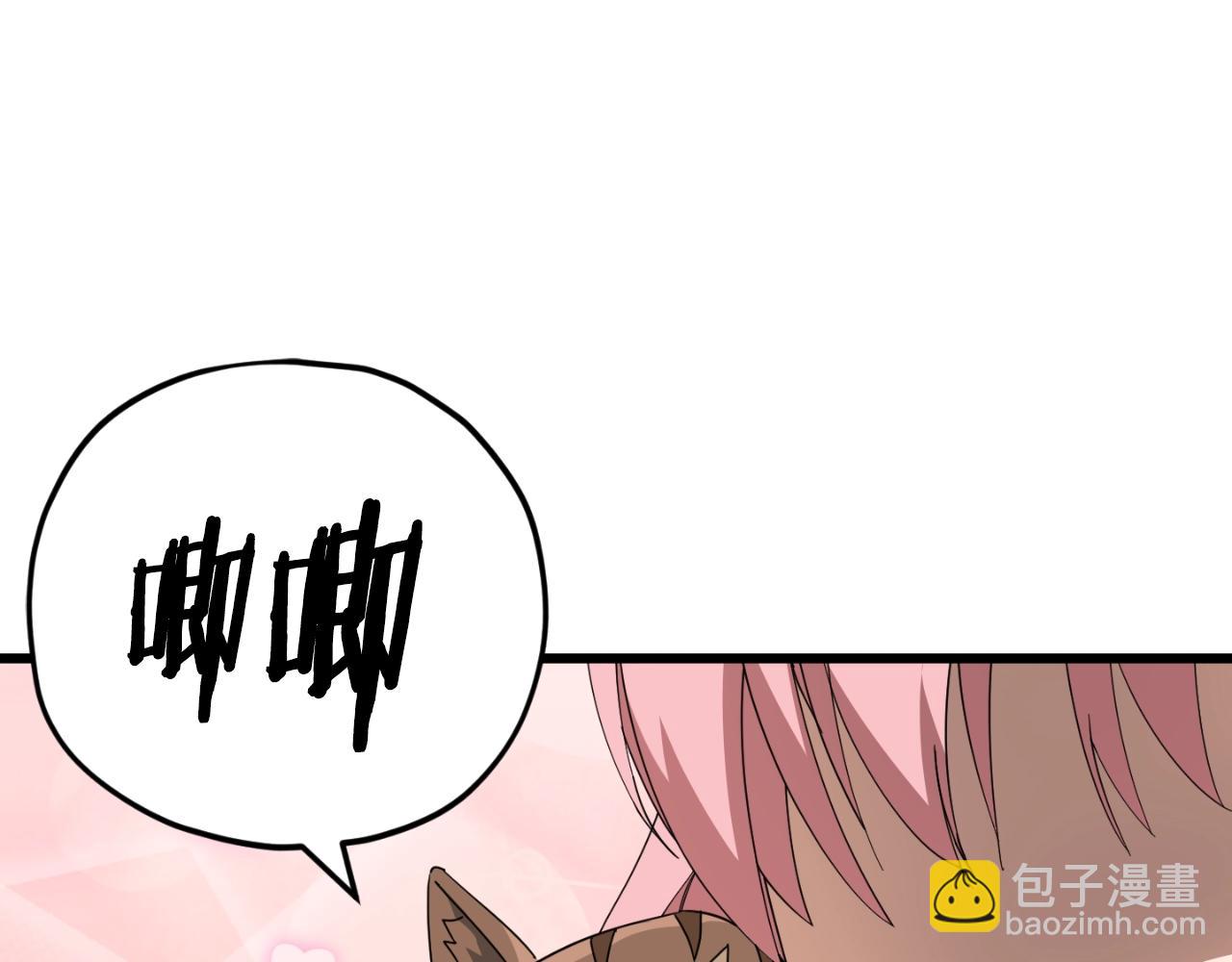 第132话 灵魂诅咒(1/5)-第132话