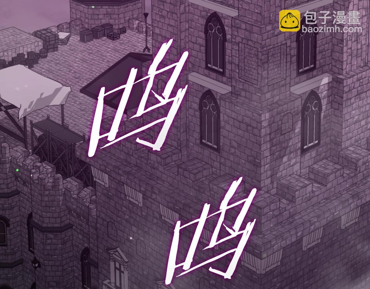 第132话 灵魂诅咒(1/5)-第132话