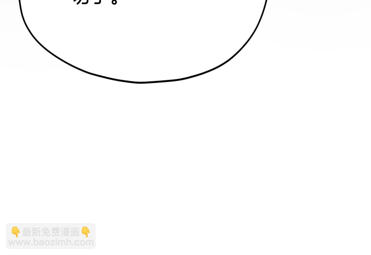 第132话 灵魂诅咒(1/5)-第132话