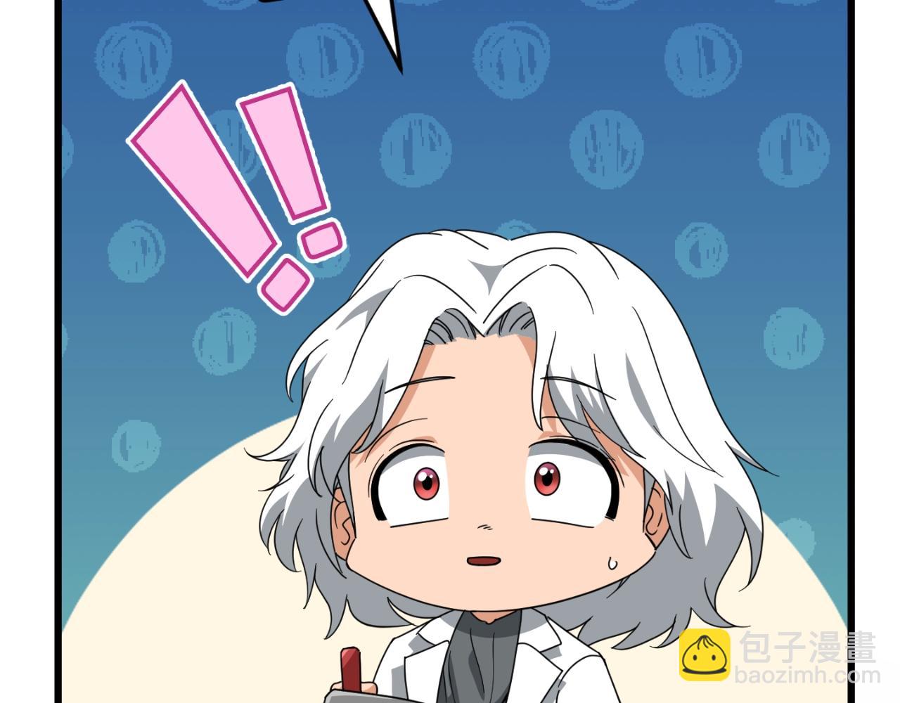 第132话 灵魂诅咒(1/5)-第132话