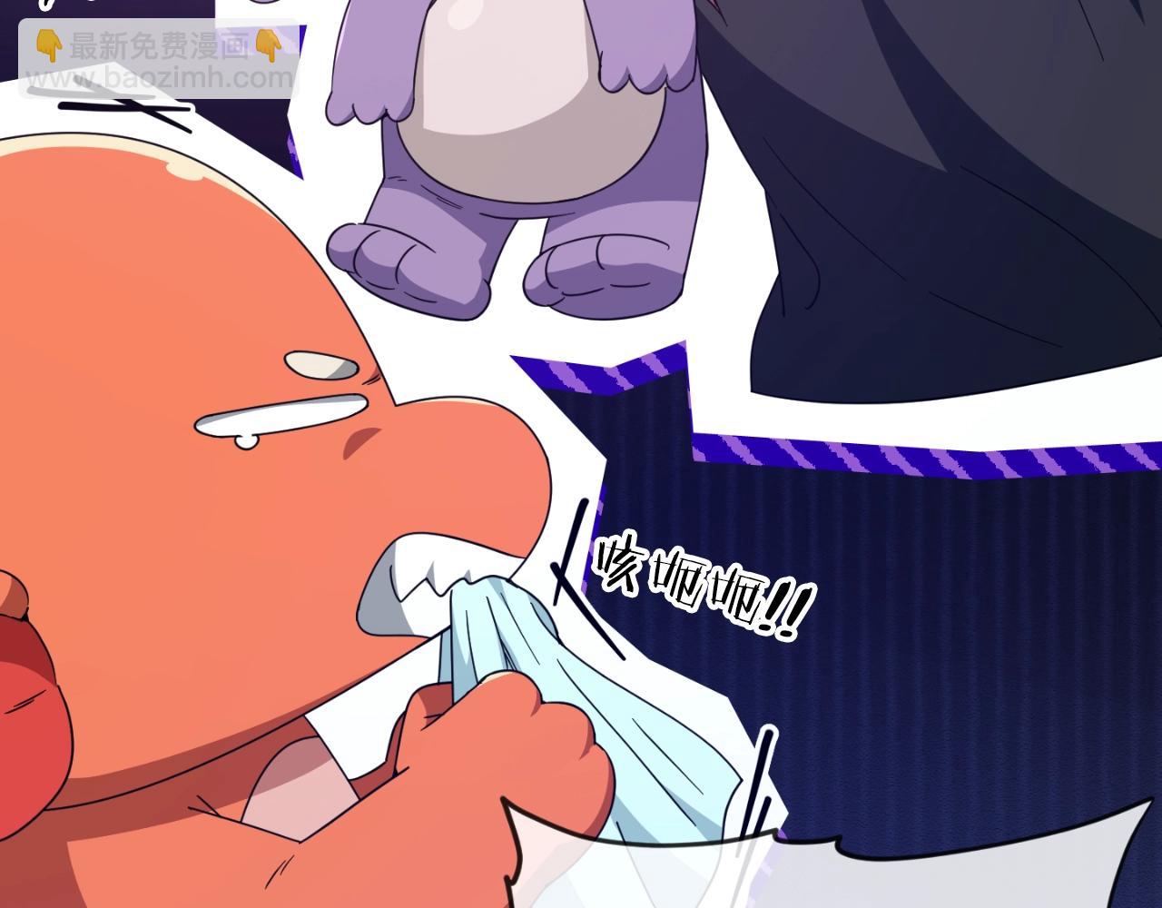 第132话 灵魂诅咒(1/5)-第132话