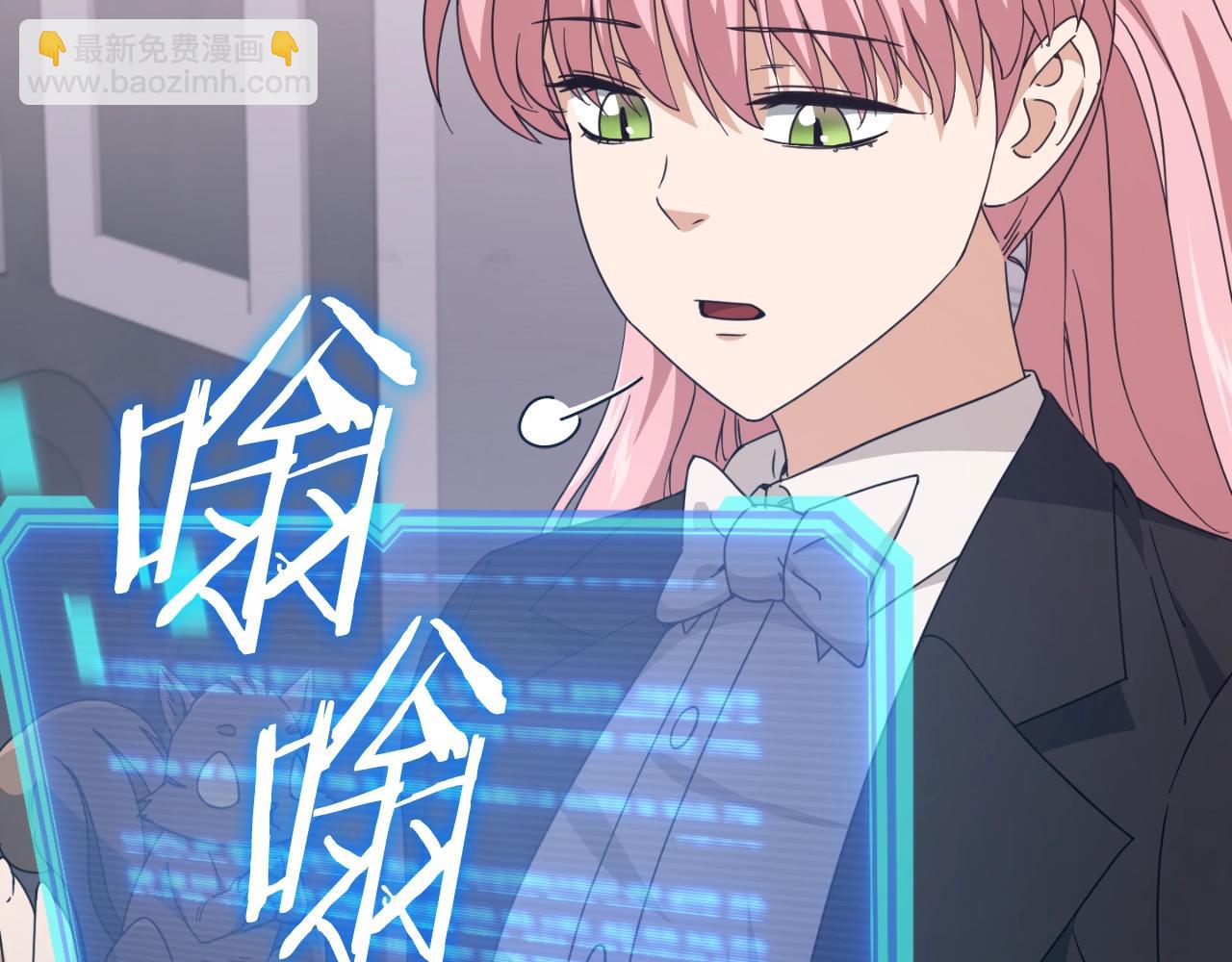 第132话 灵魂诅咒(1/5)-第132话