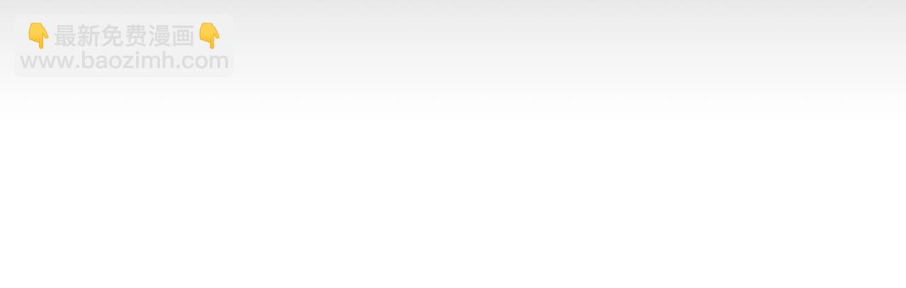 第134话 天魔大人(1/5)-第134话