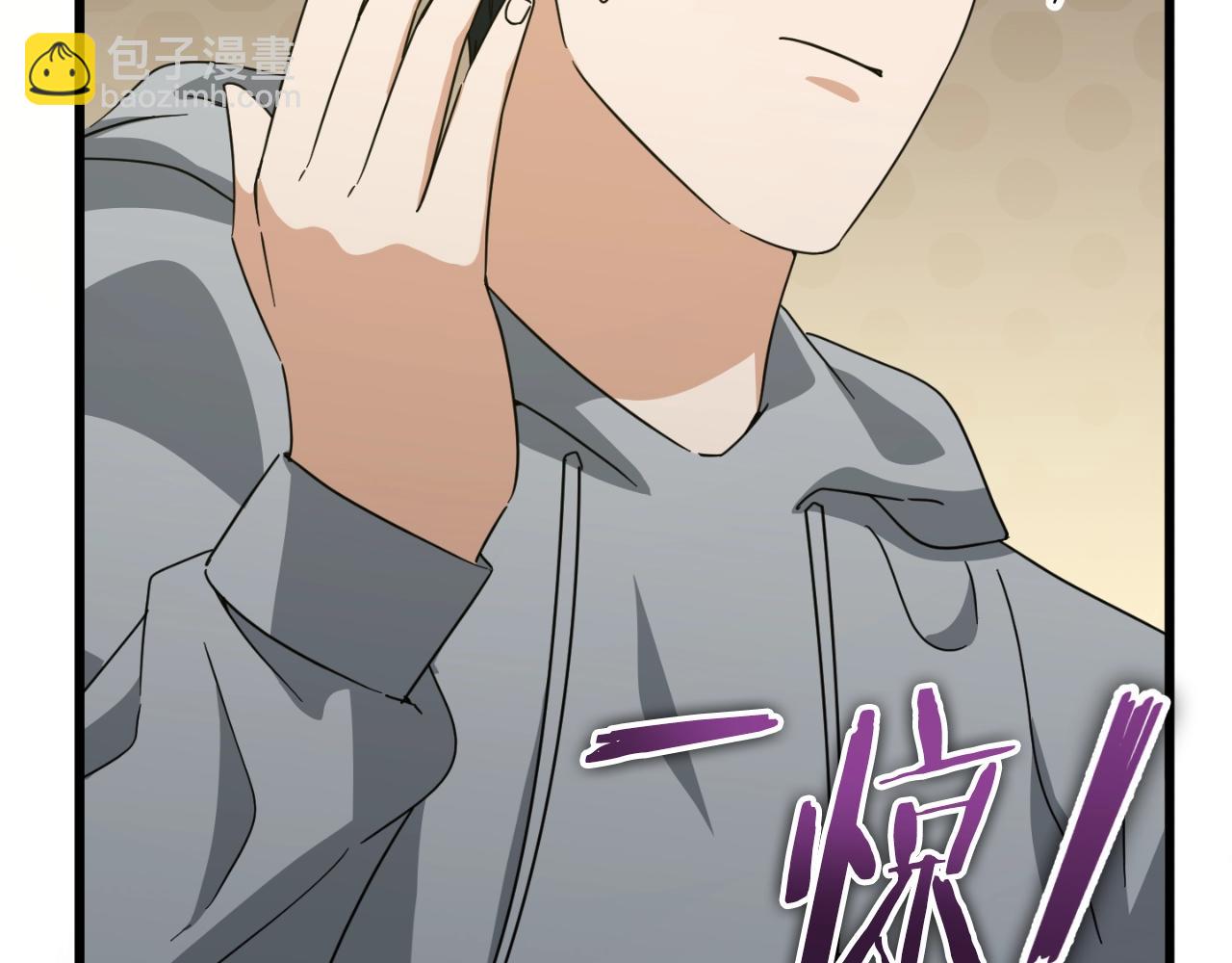 第134话 天魔大人(1/5)-第134话