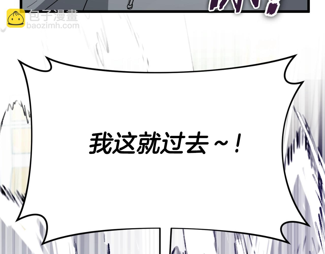 第134话 天魔大人(1/5)-第134话