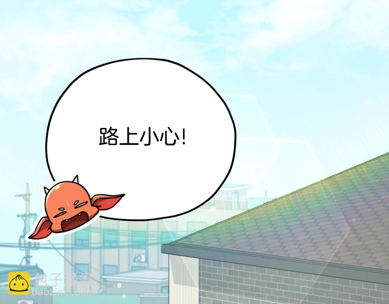 第134话 天魔大人(1/5)-第134话