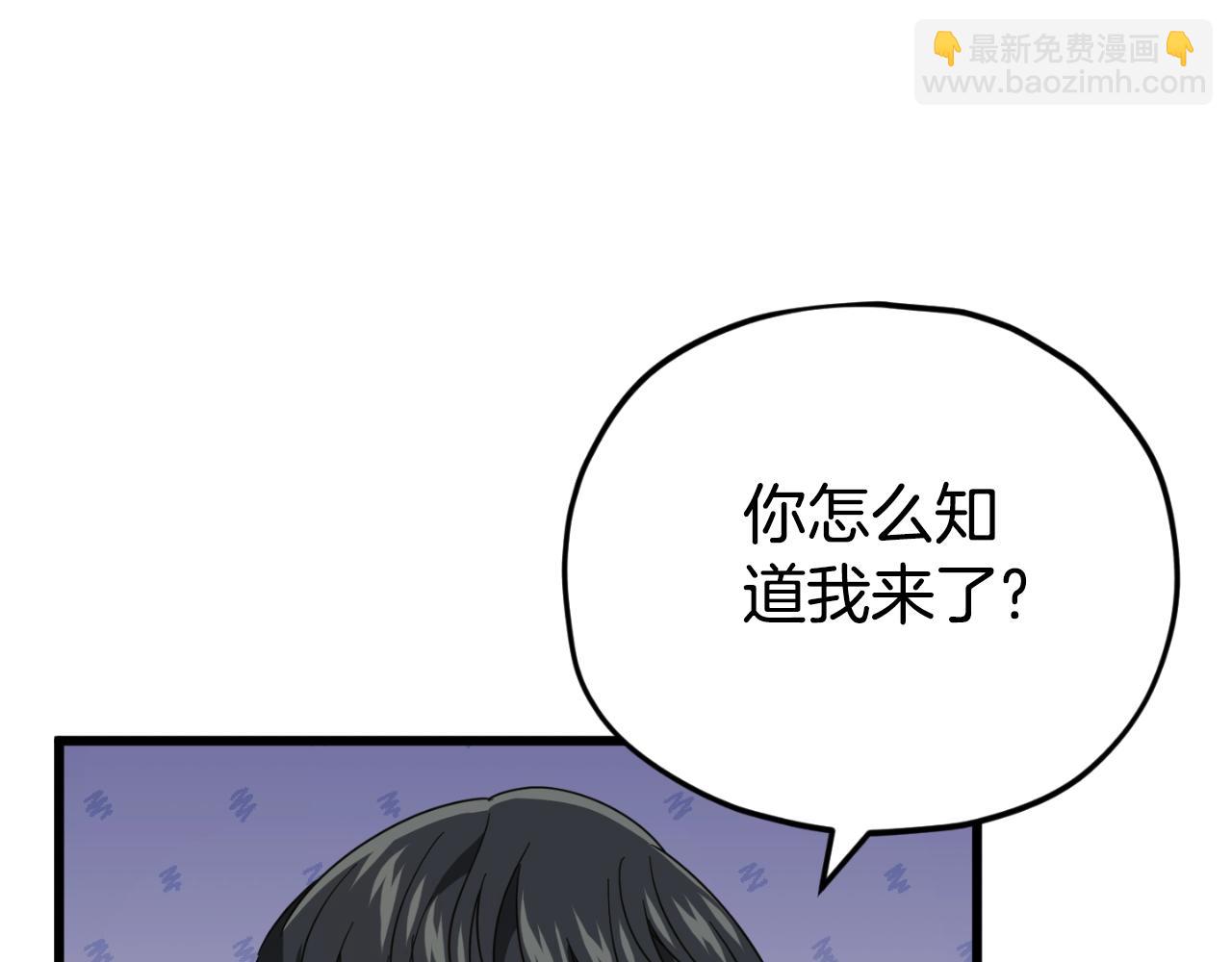 第134话 天魔大人(1/5)-第134话