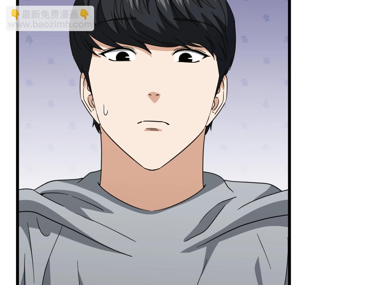 第134话 天魔大人(1/5)-第134话