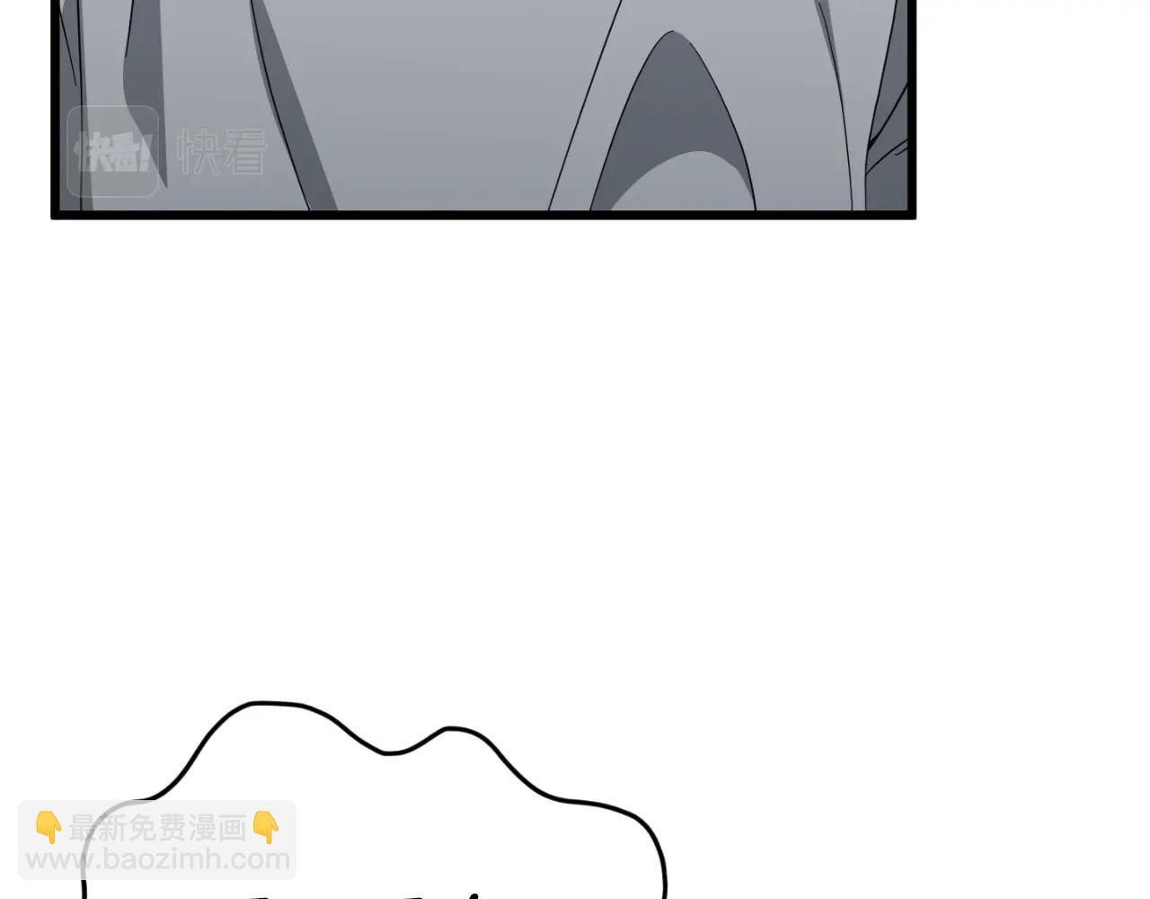 第134话 天魔大人(1/5)-第134话