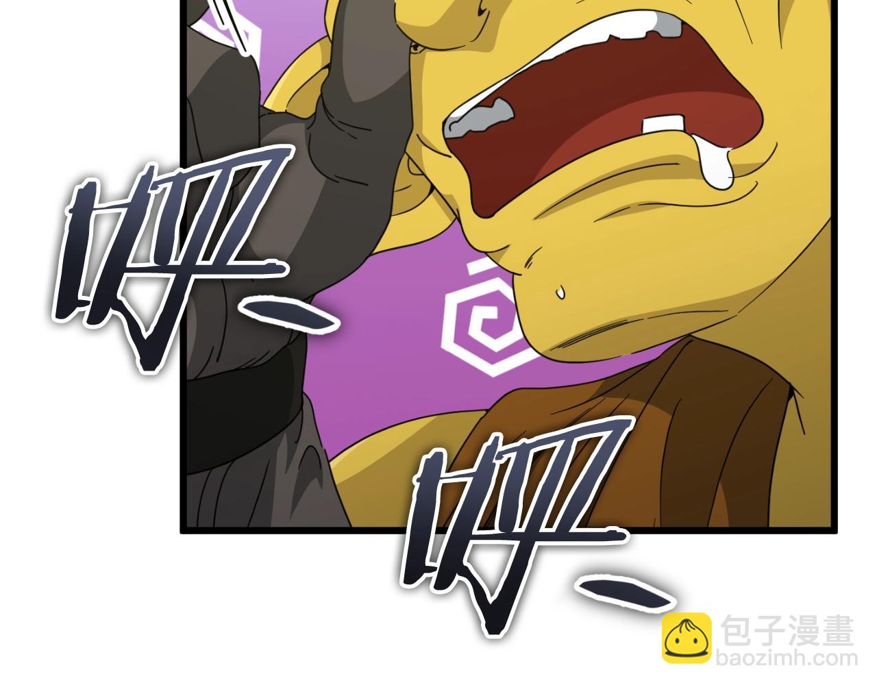 第134话 天魔大人(1/5)-第134话