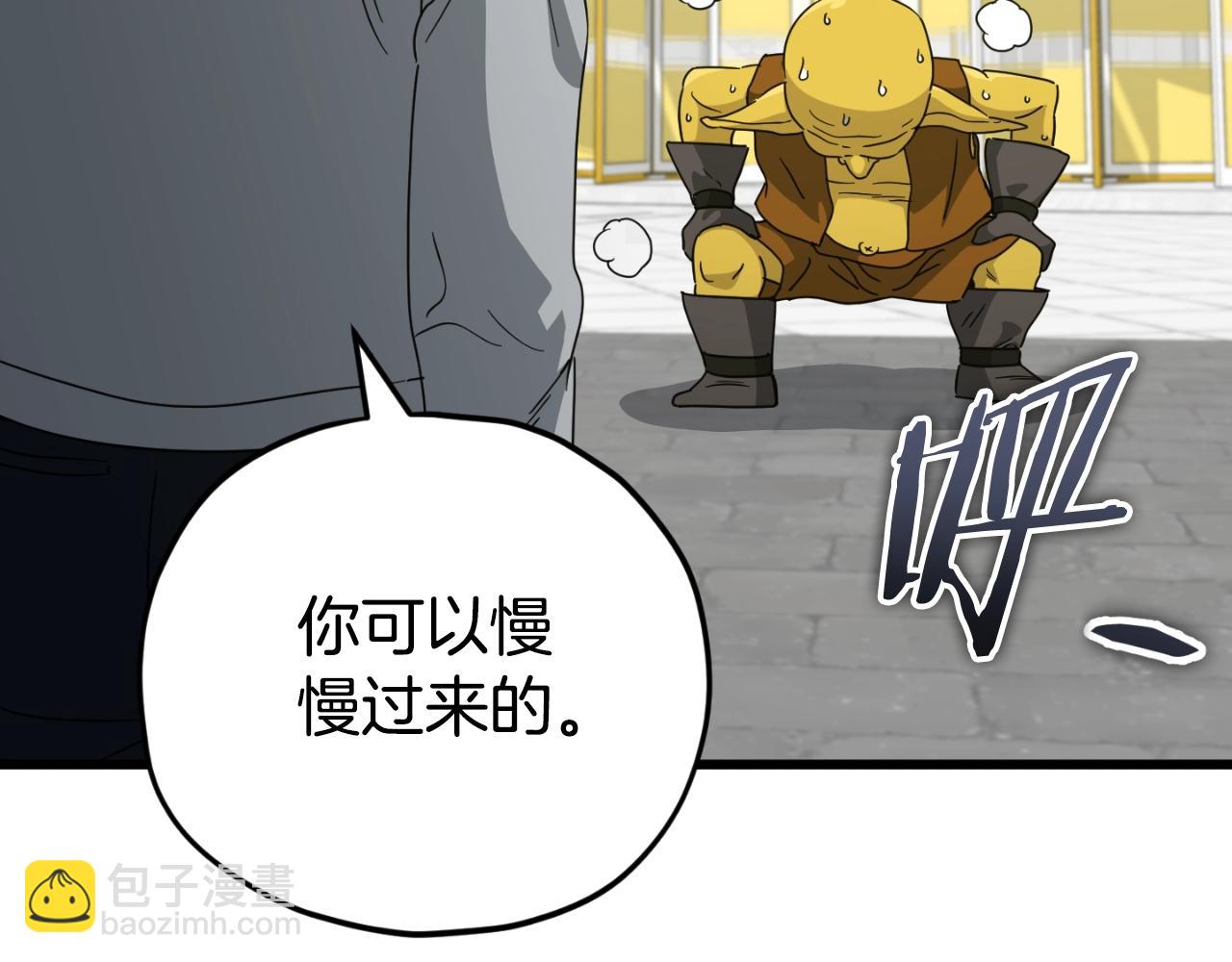 第134话 天魔大人(1/5)-第134话