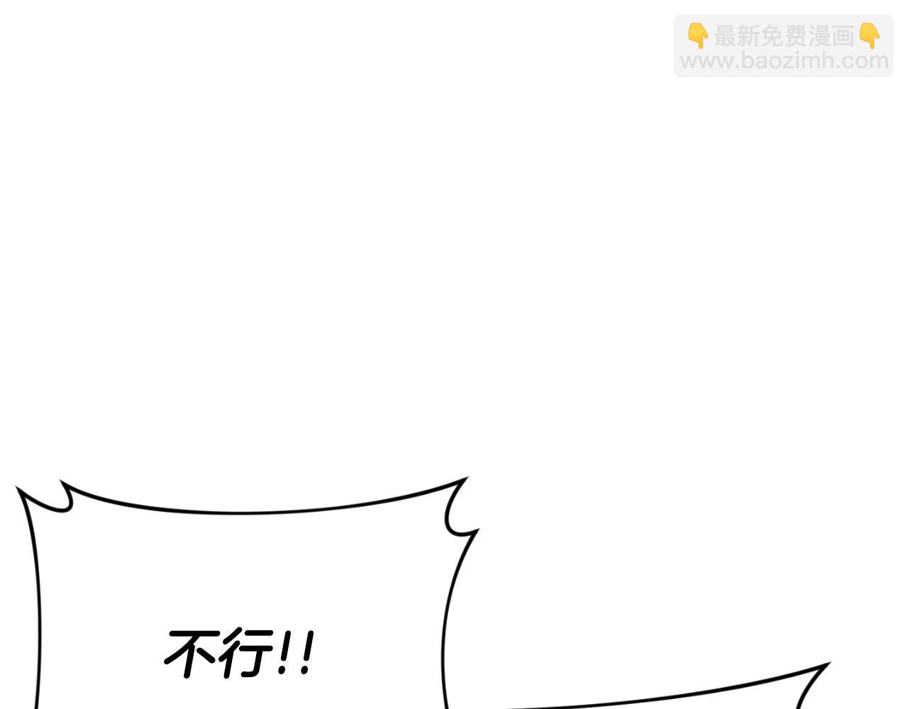 第134话 天魔大人(1/5)-第134话