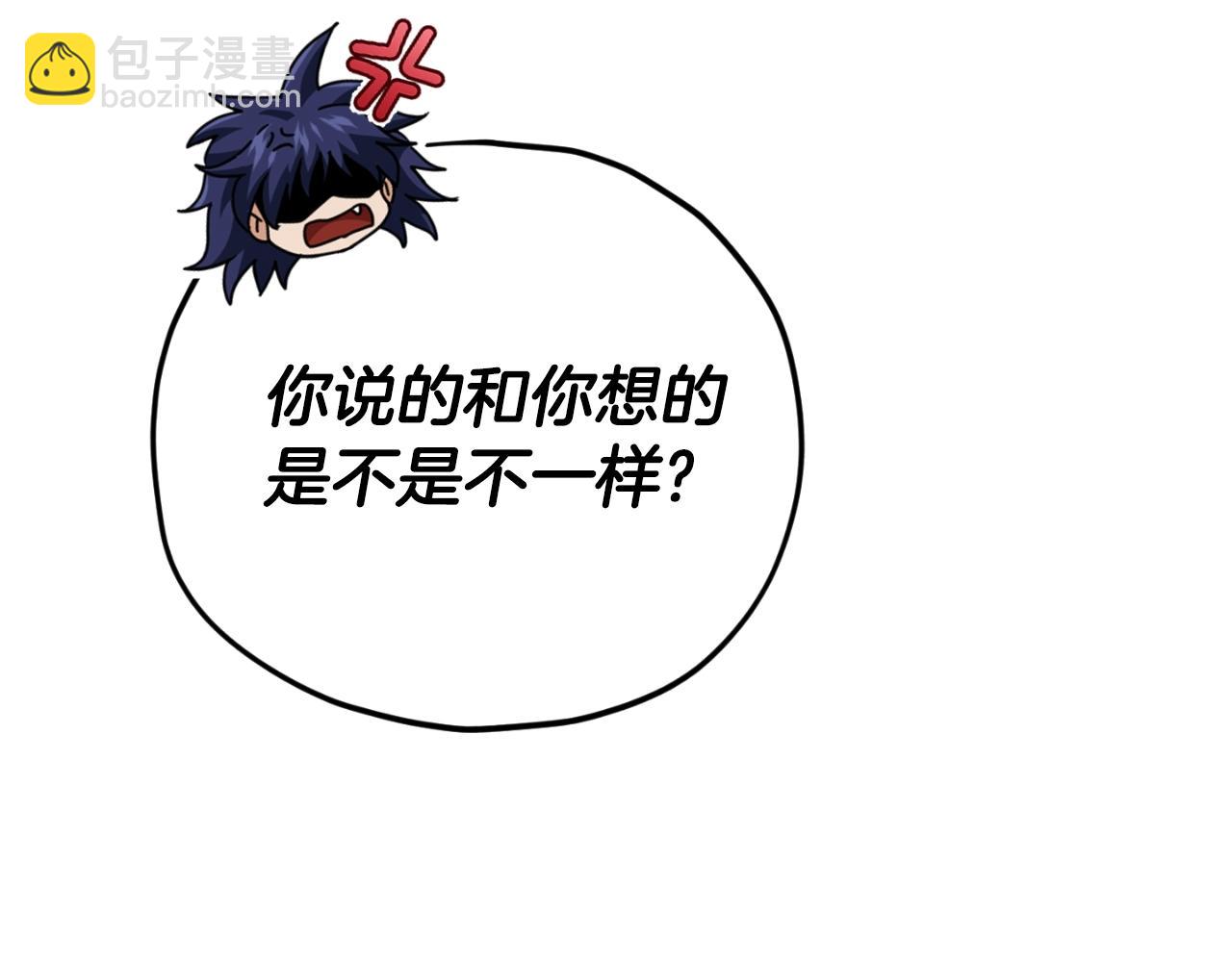 第136话 地球之王(1/6)-第136话