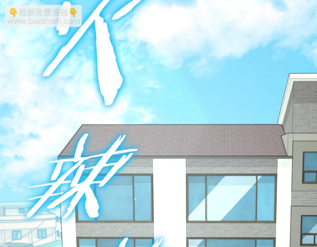 第136话 地球之王(1/6)-第136话