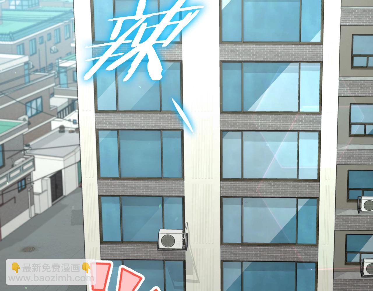 第136话 地球之王(1/6)-第136话