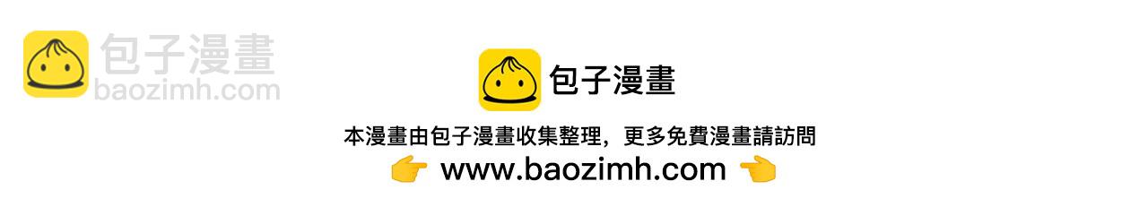 第136话 地球之王(1/6)-第136话